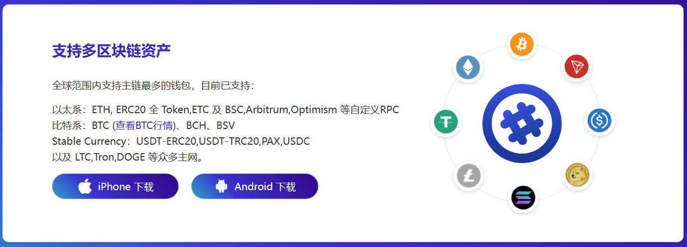 集装箱